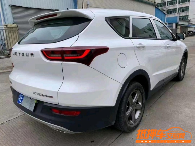 中山20年奇瑞捷途X705