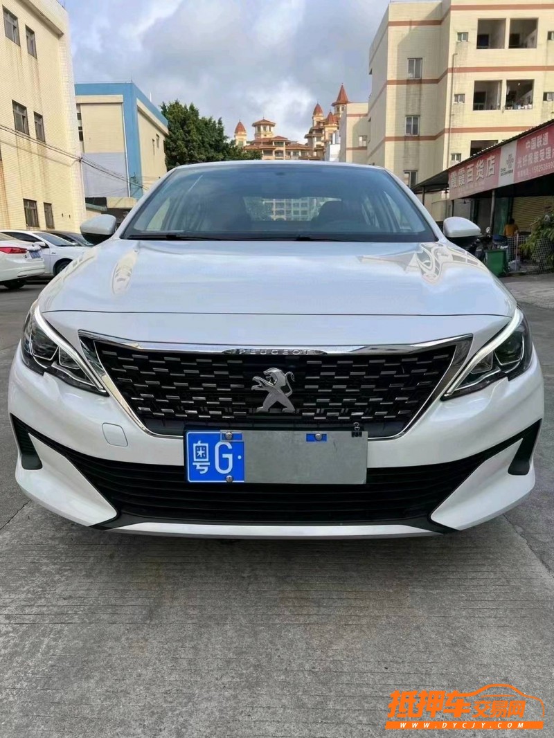 中山21年标致4081