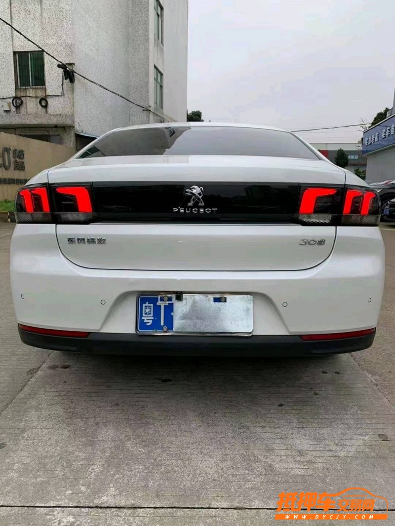 中山18年标致3084