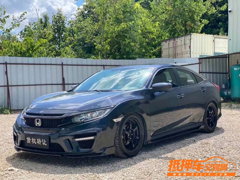 中山18年本田思域1