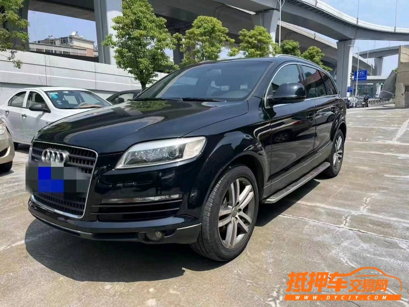 景德鎮07年奧迪Q73