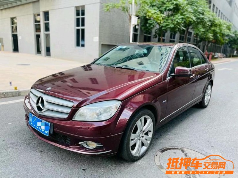 东莞11年奔驰C2
