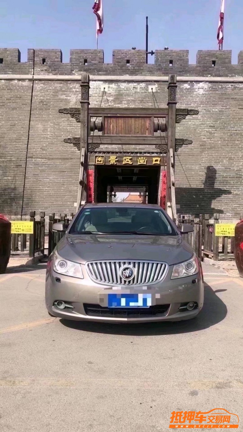 北京10年别克君越1