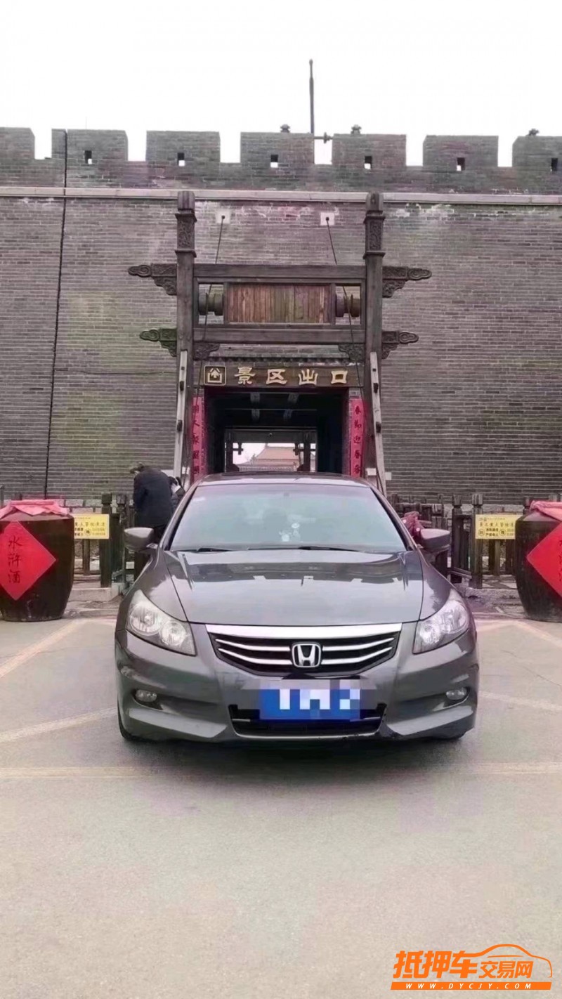 北京12年本田雅阁1