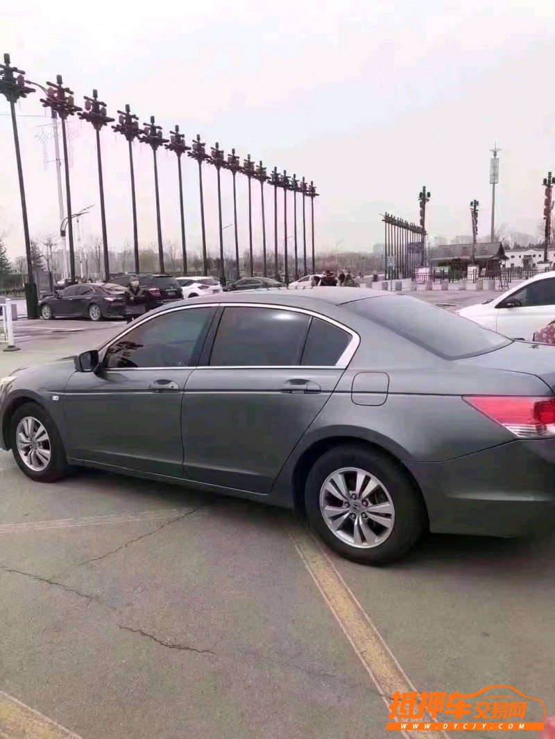 北京12年本田雅阁2