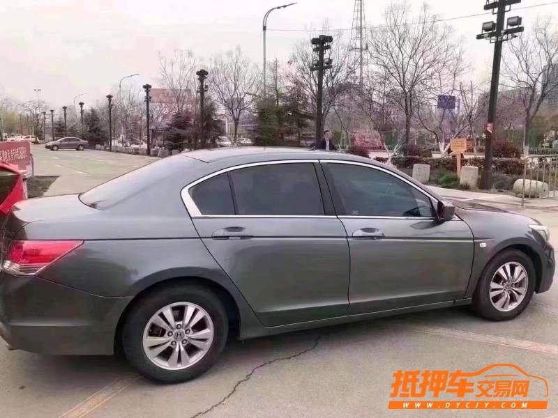 北京12年本田雅阁5