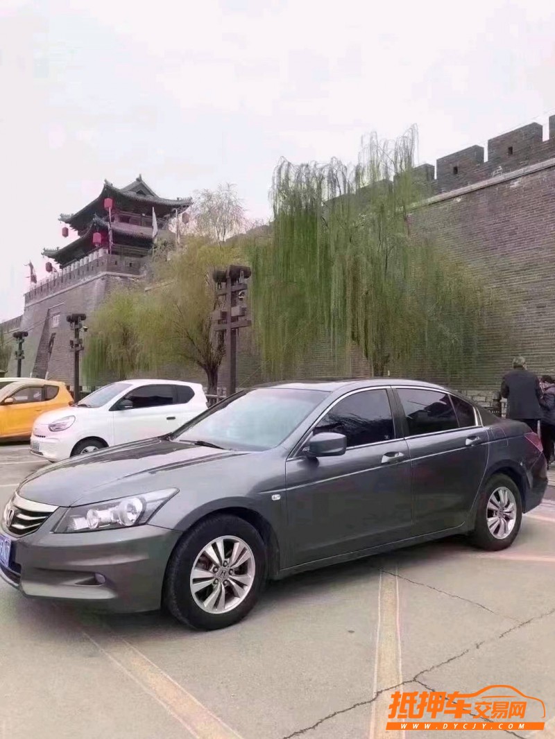 北京12年本田雅阁7