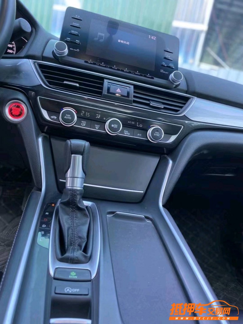 中山19年本田英诗派7