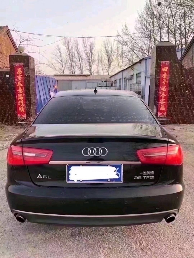 北京13年奥迪A61