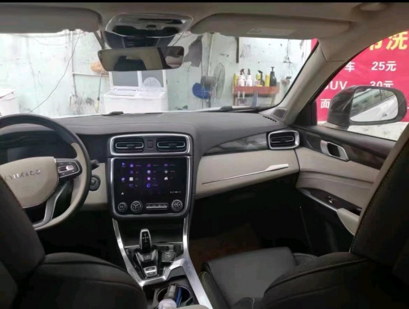 重庆21年领克014