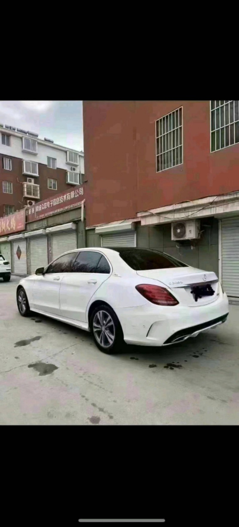 北京17年奔驰C4
