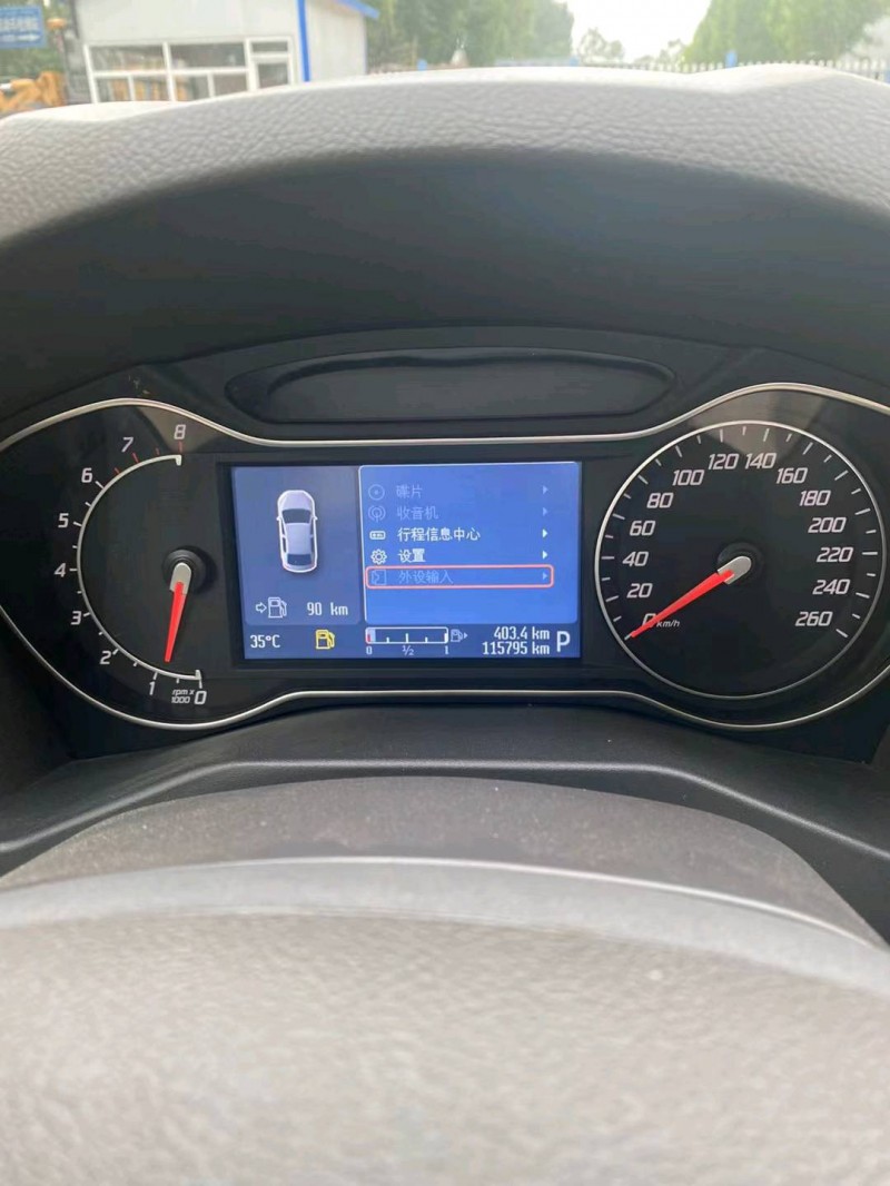 烟台13年福特蒙迪欧-致胜2