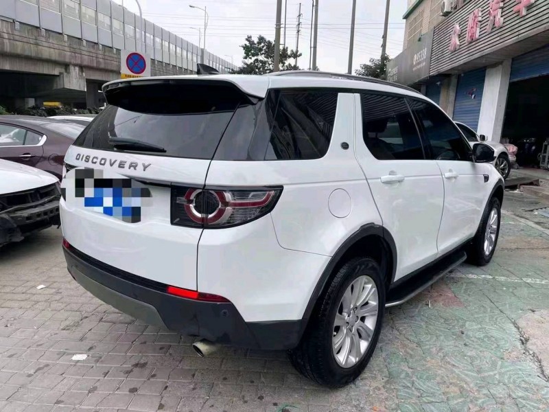 烟台17年路虎发现神行9