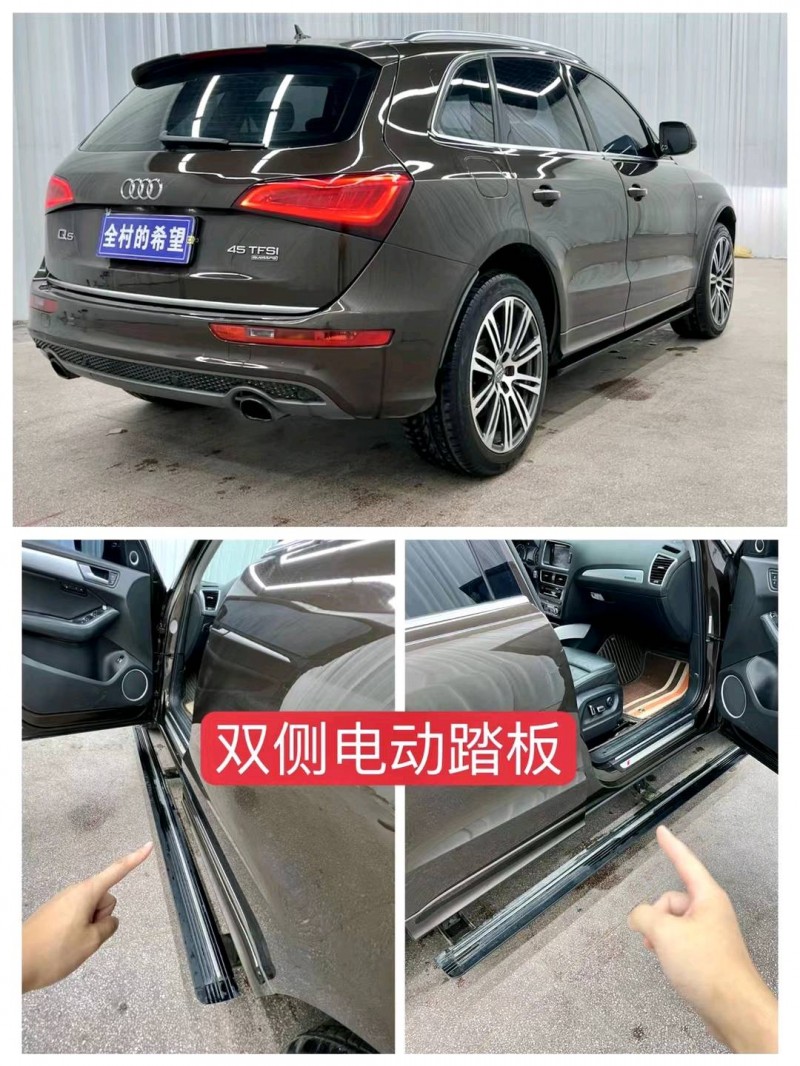 臨沂15年奧迪Q54