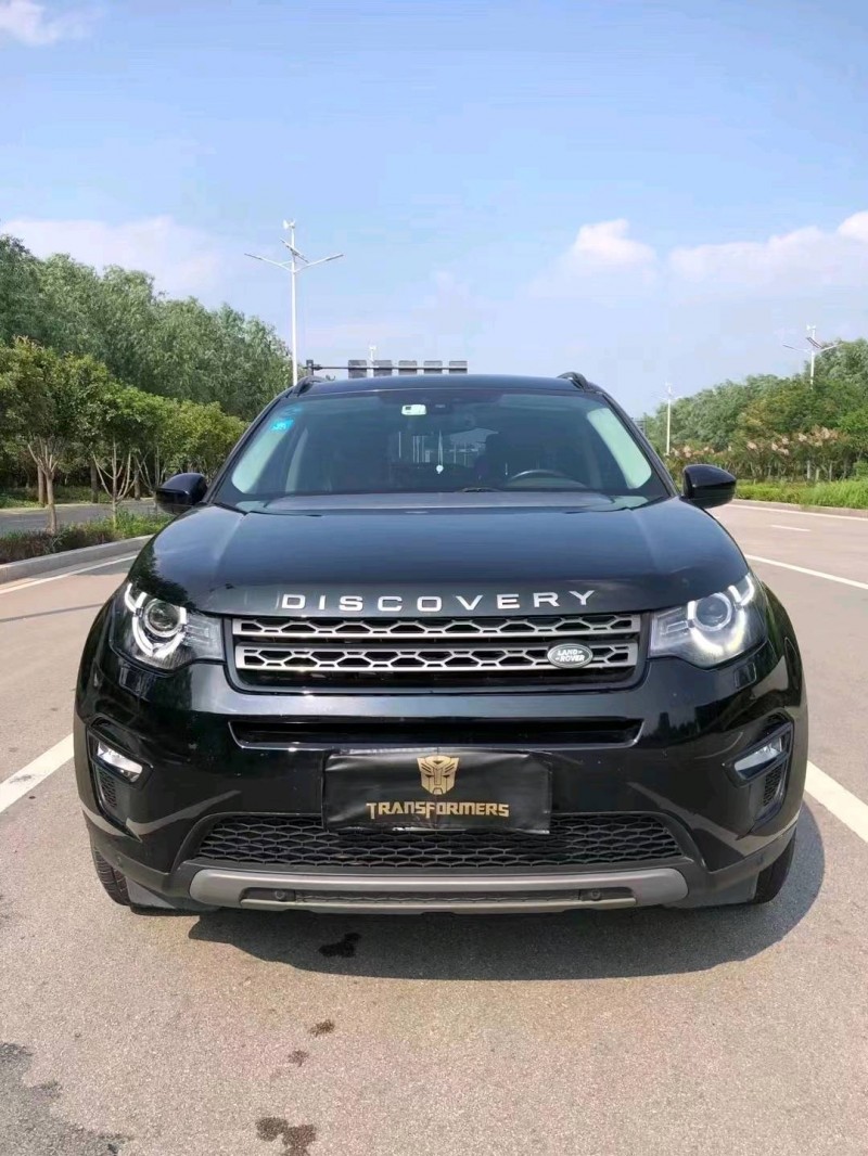 枣庄15年路虎发现神行9