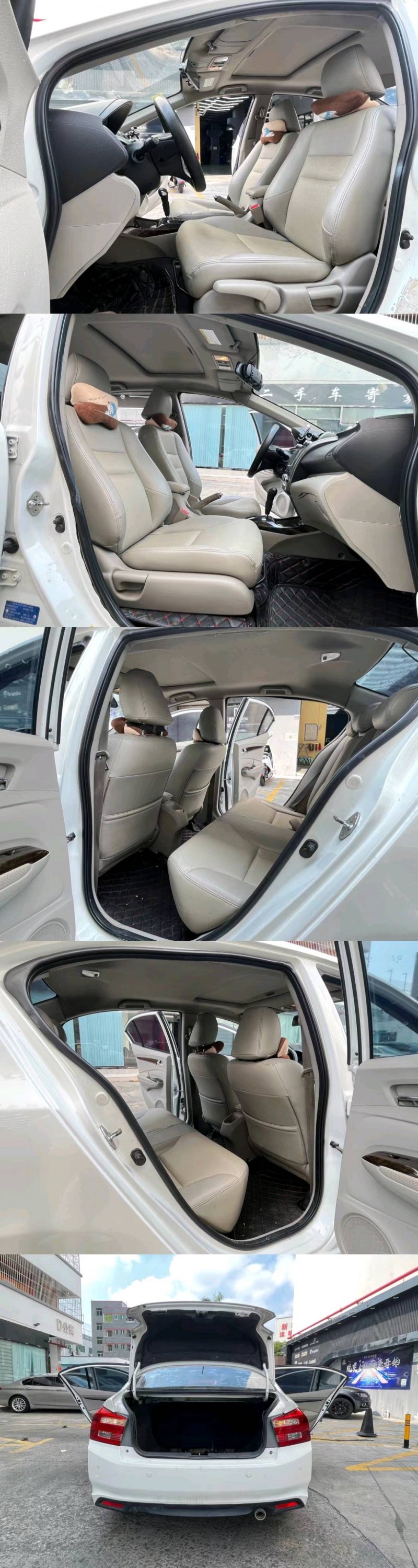 广州12年本田锋范6