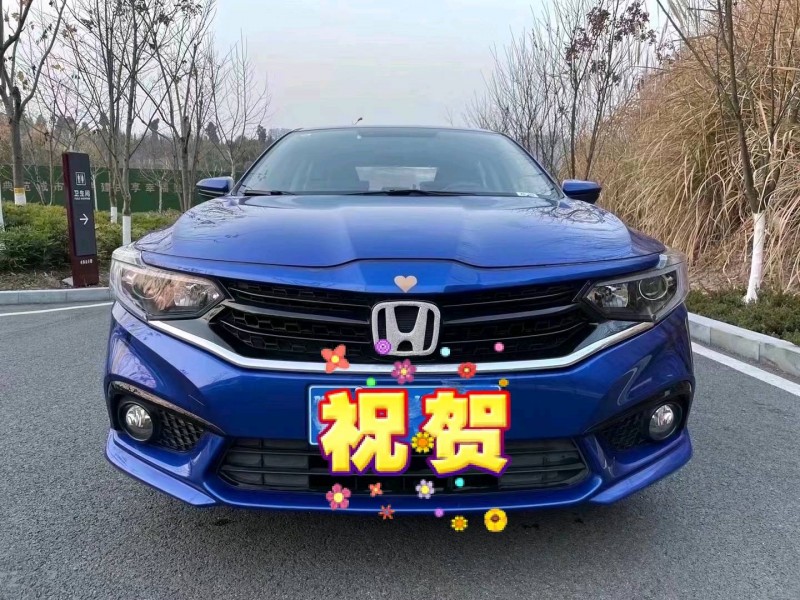 武汉20年本田享域1