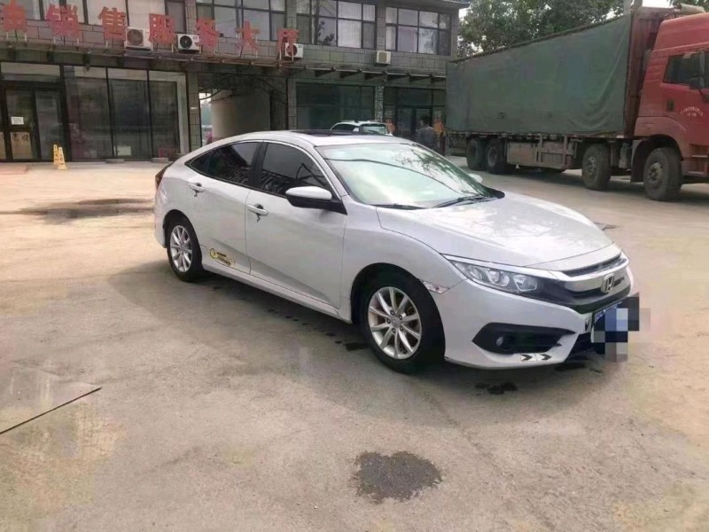 北京17年本田思域9