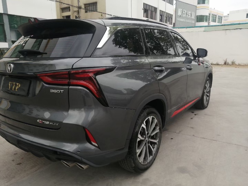 東莞21年長安汽車CS759