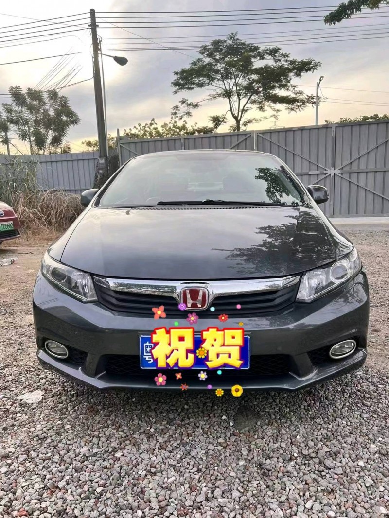 广州12年本田思域1