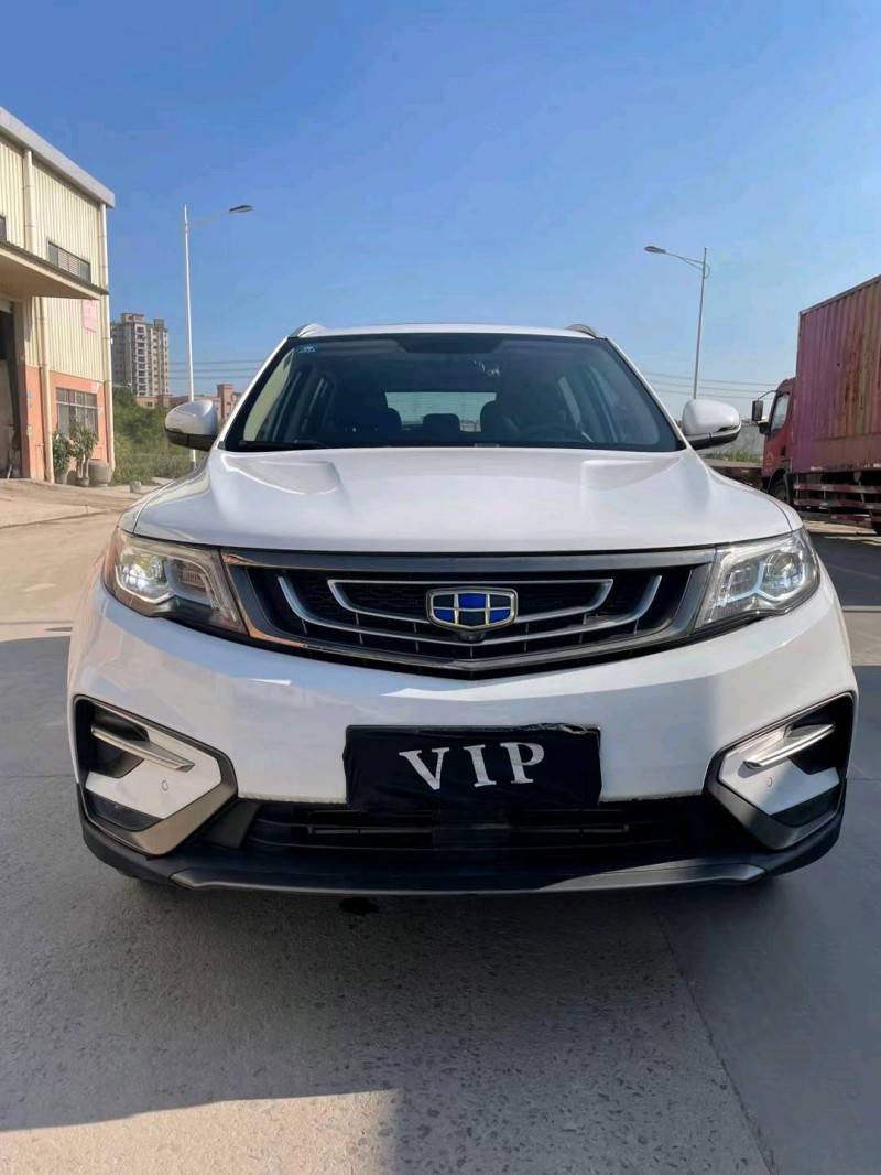 东莞20年吉利博越8