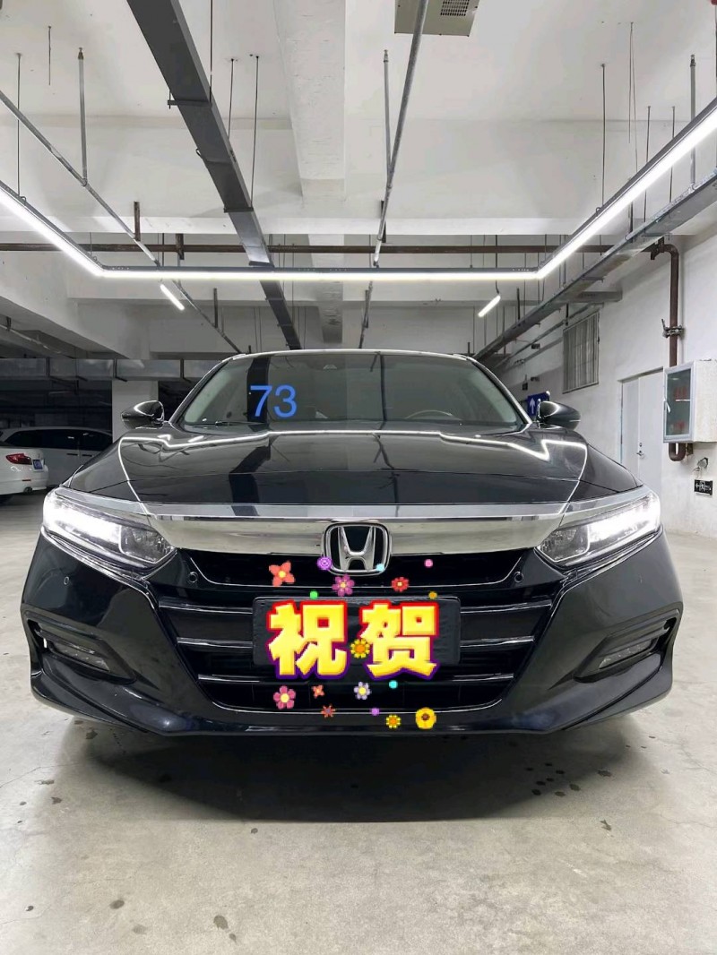 沈阳18年本田雅阁1