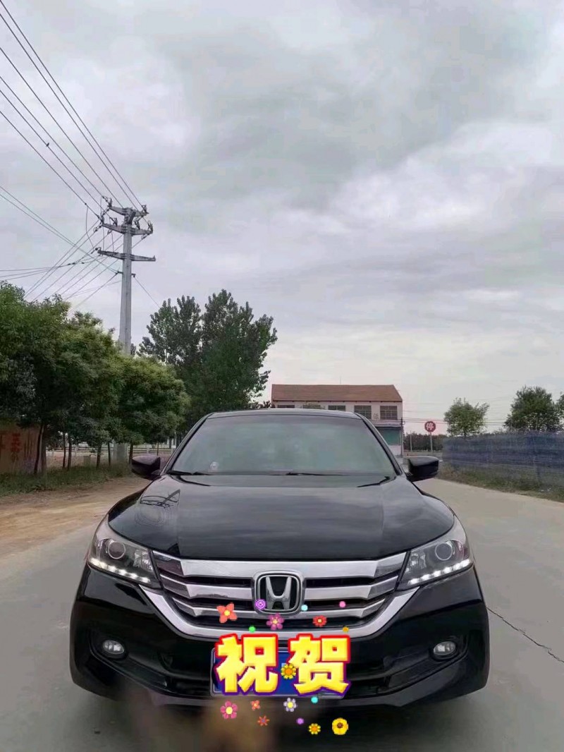 北京14年本田雅阁1