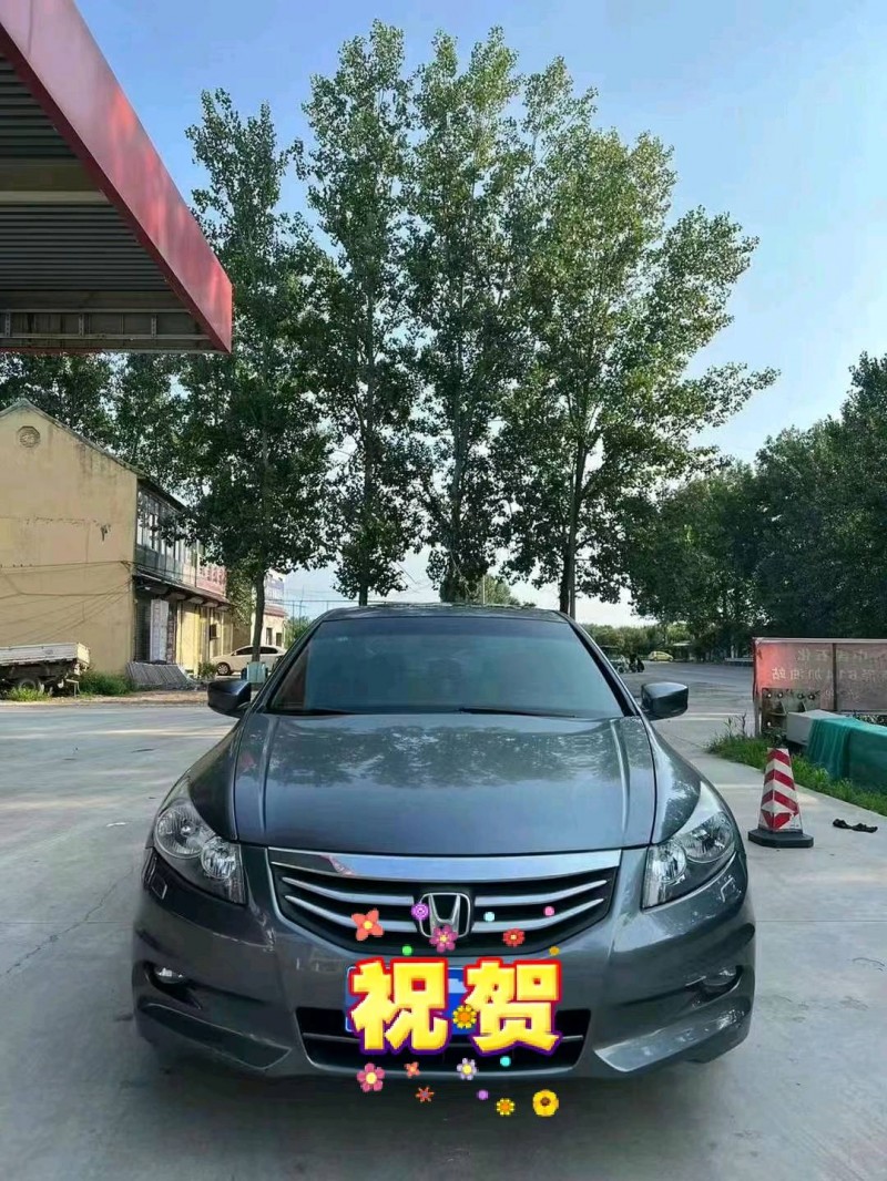 北京13年本田雅阁1