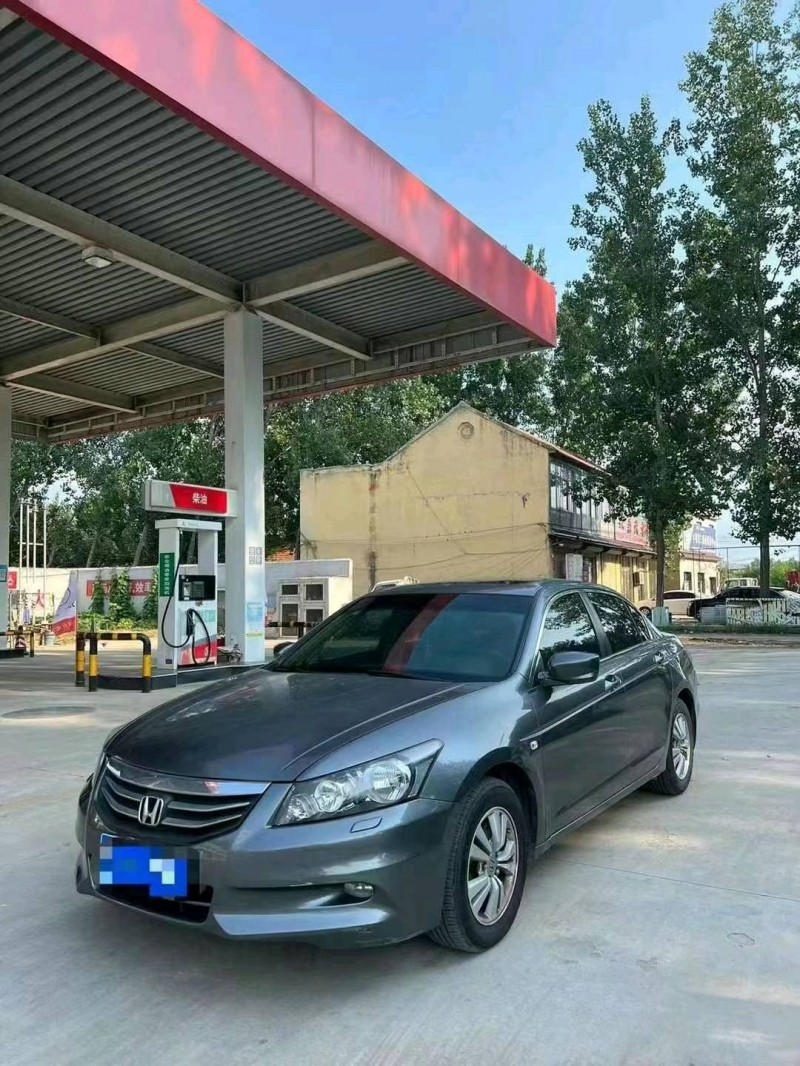 北京13年本田雅阁2