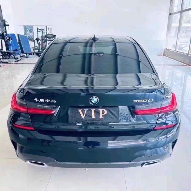 北京21年宝马3系5