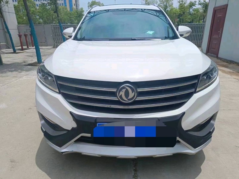 北京20年东风5801