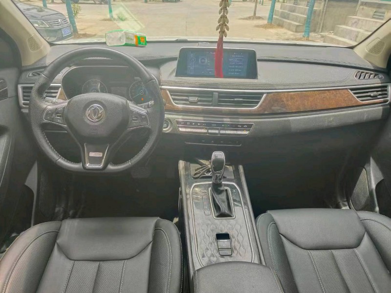 北京20年东风5805