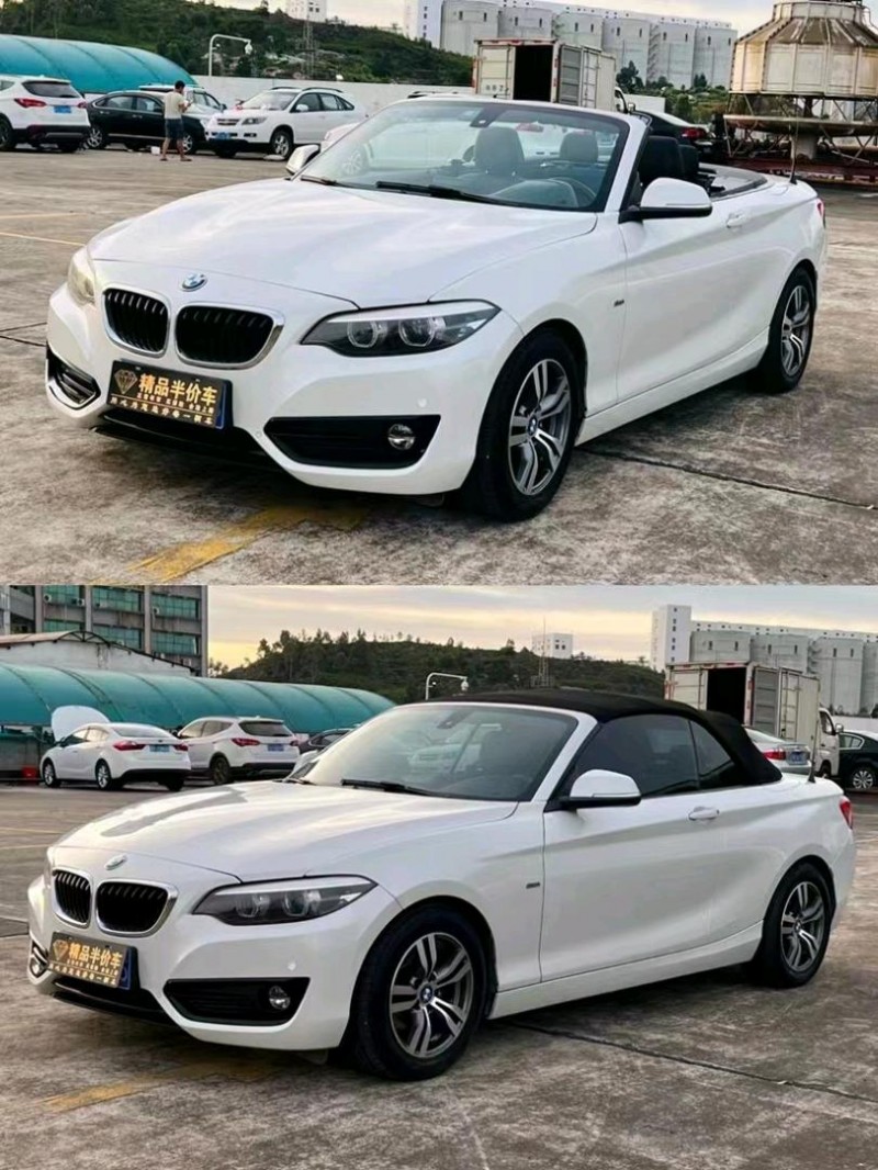 东莞18年宝马2系2