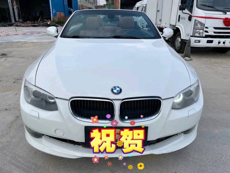 广州11年宝马3系1