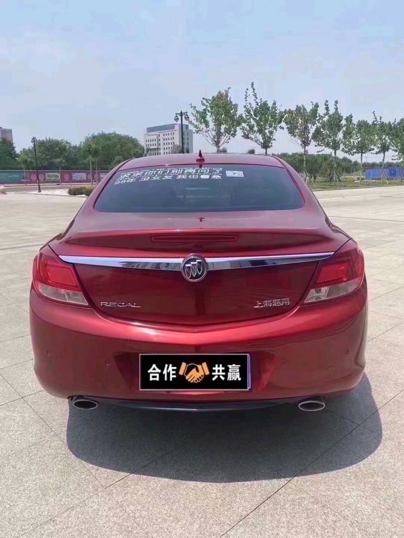 邵阳09年别克君威6