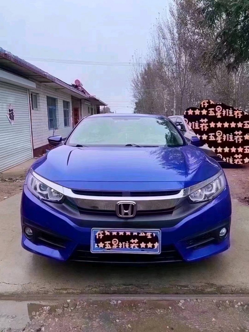 潍坊16年本田思域1