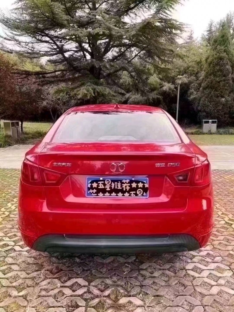 潍坊16年北汽绅宝D509