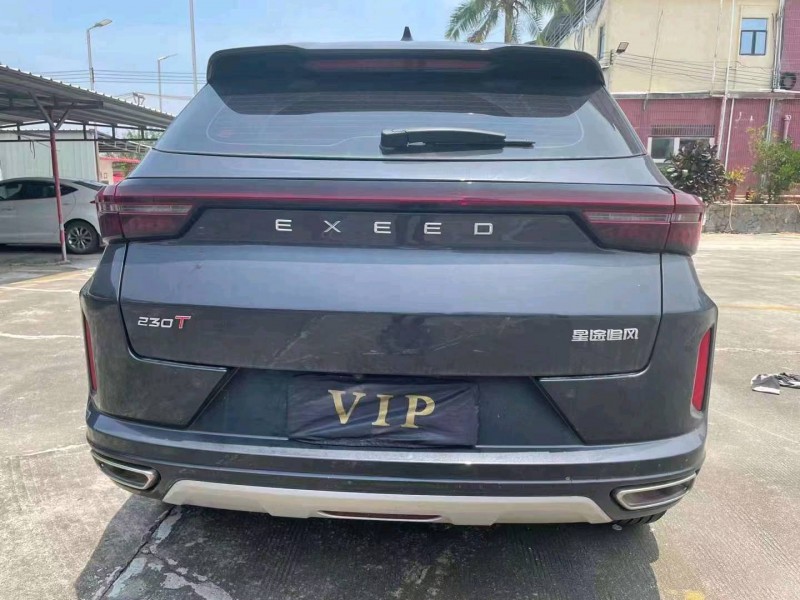 广州22年奇瑞星途6