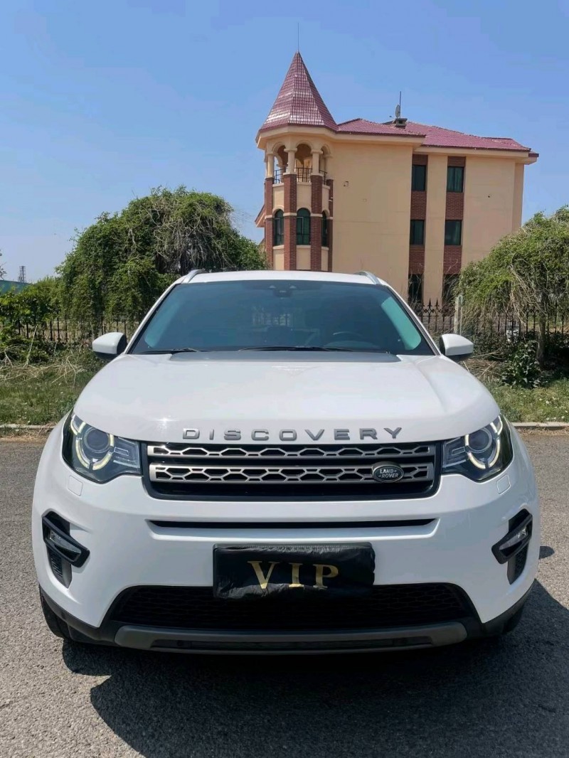 沈阳17年路虎发现神行1