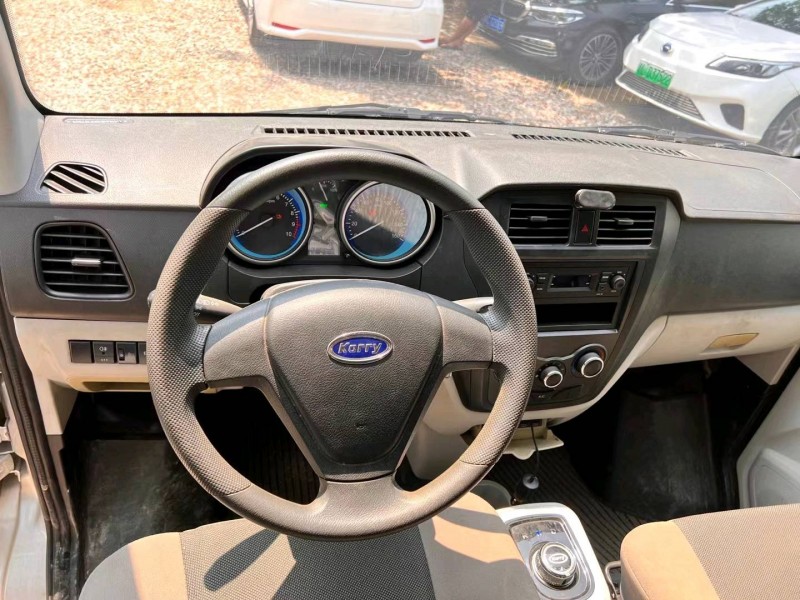 广州21年奇瑞开瑞6