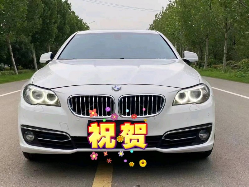 徐州13年宝马5系1