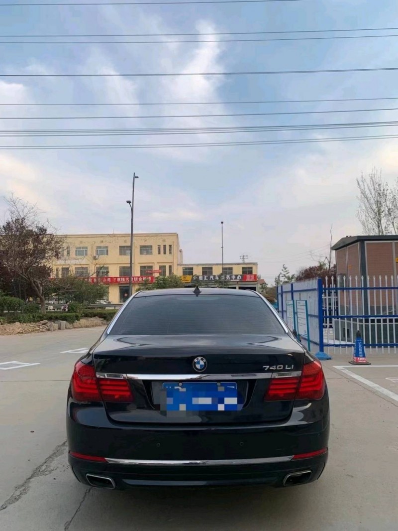 北京14年宝马7系7