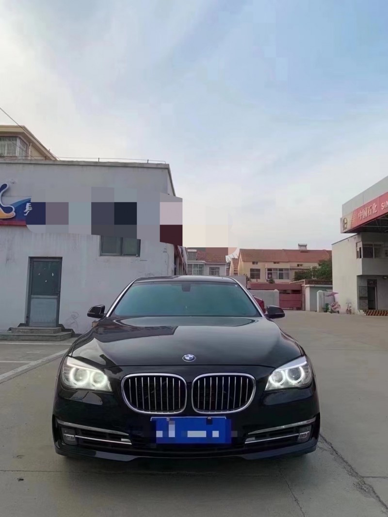 北京14年宝马7系9