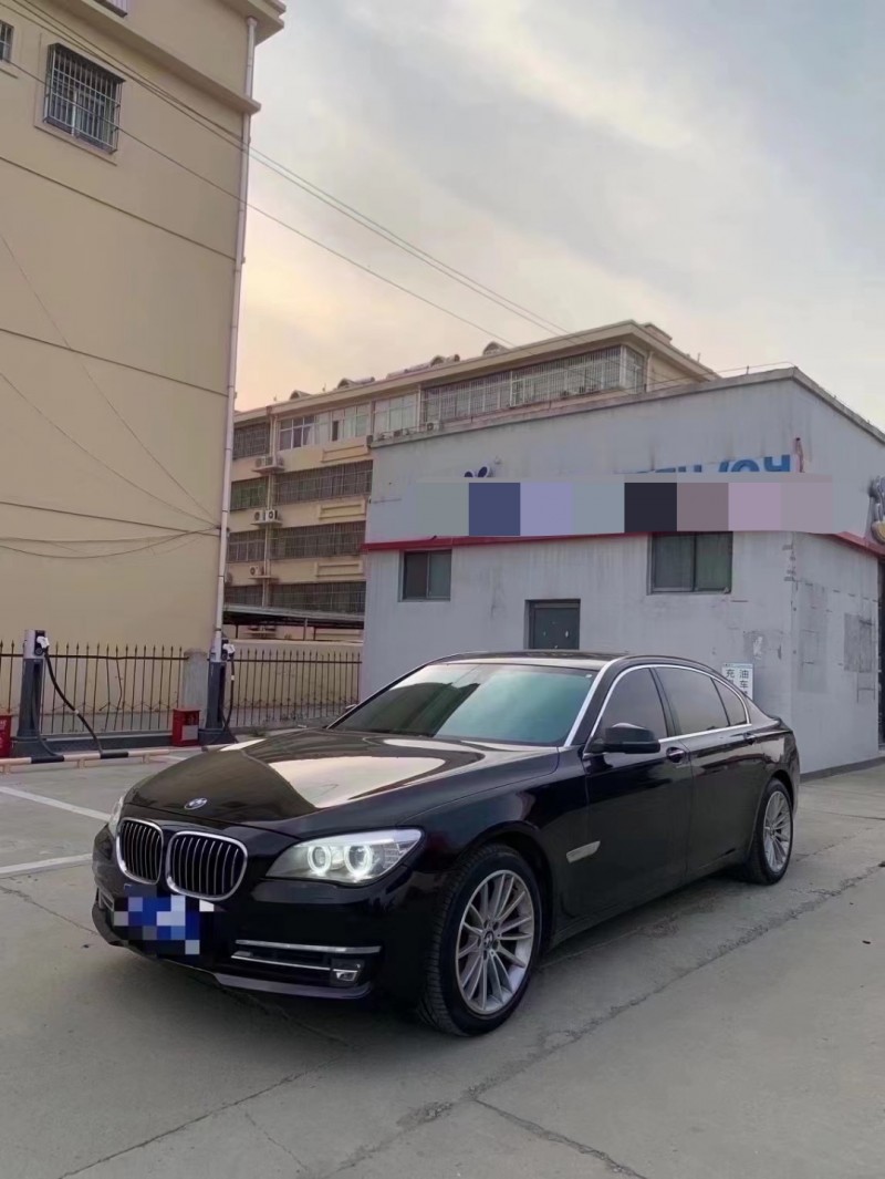 北京14年宝马7系8