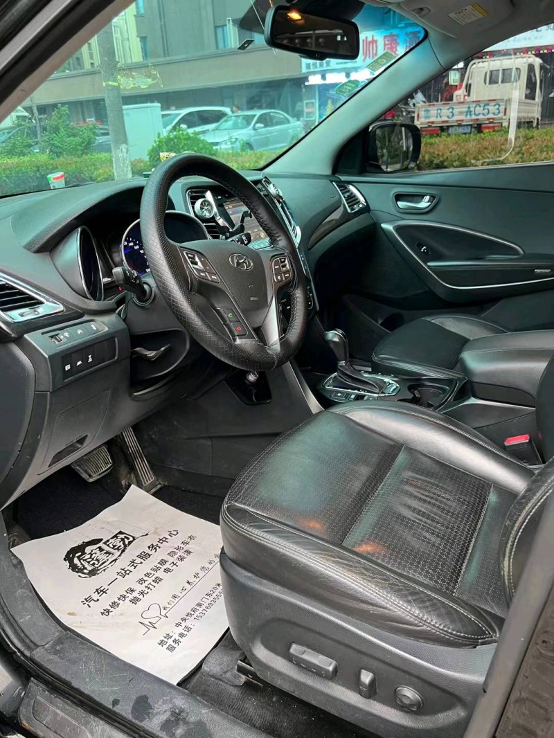 北京13年现代新胜达9