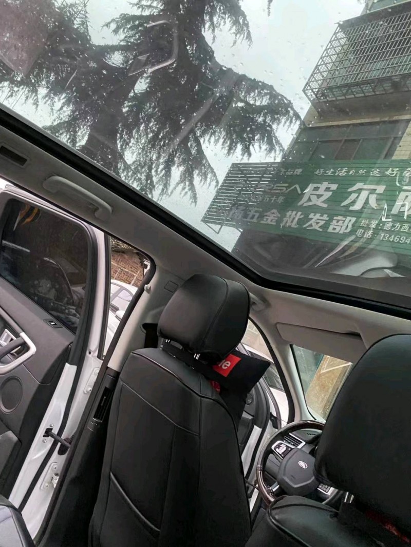 邵阳17年路虎发现神行4