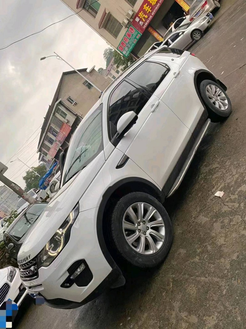 邵阳17年路虎发现神行8