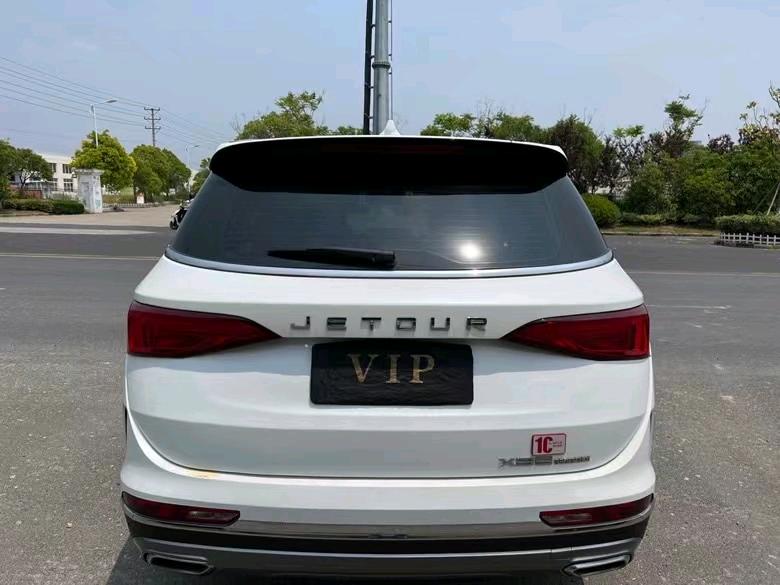 盐城20年奇瑞捷途X959