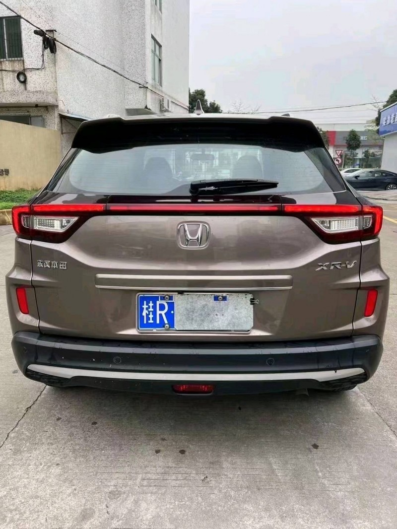 中山19年本田XR-V4