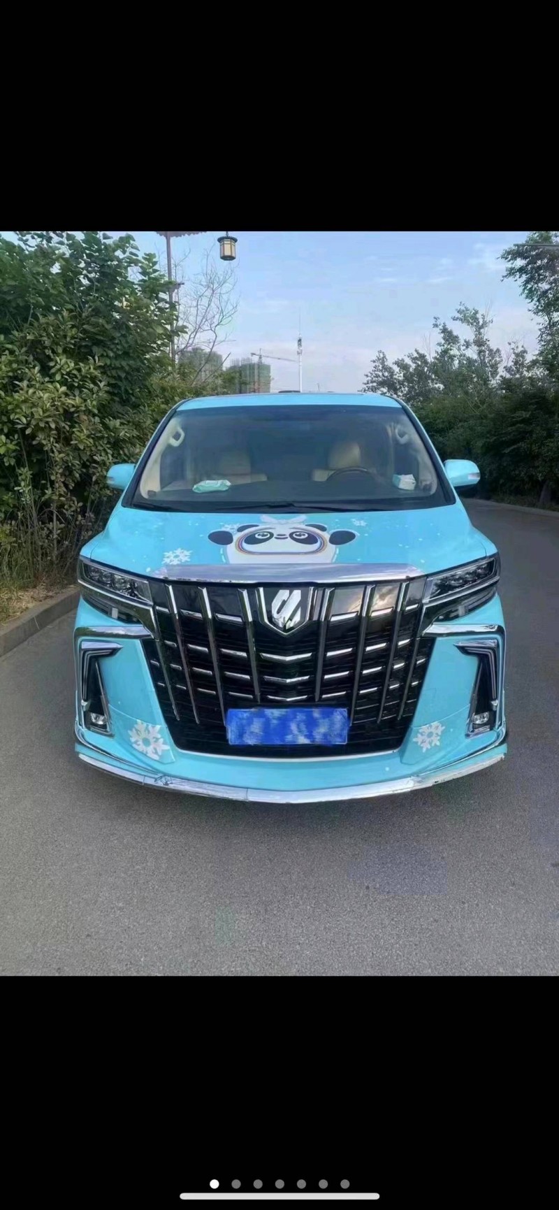 徐州11年丰田埃尔法1